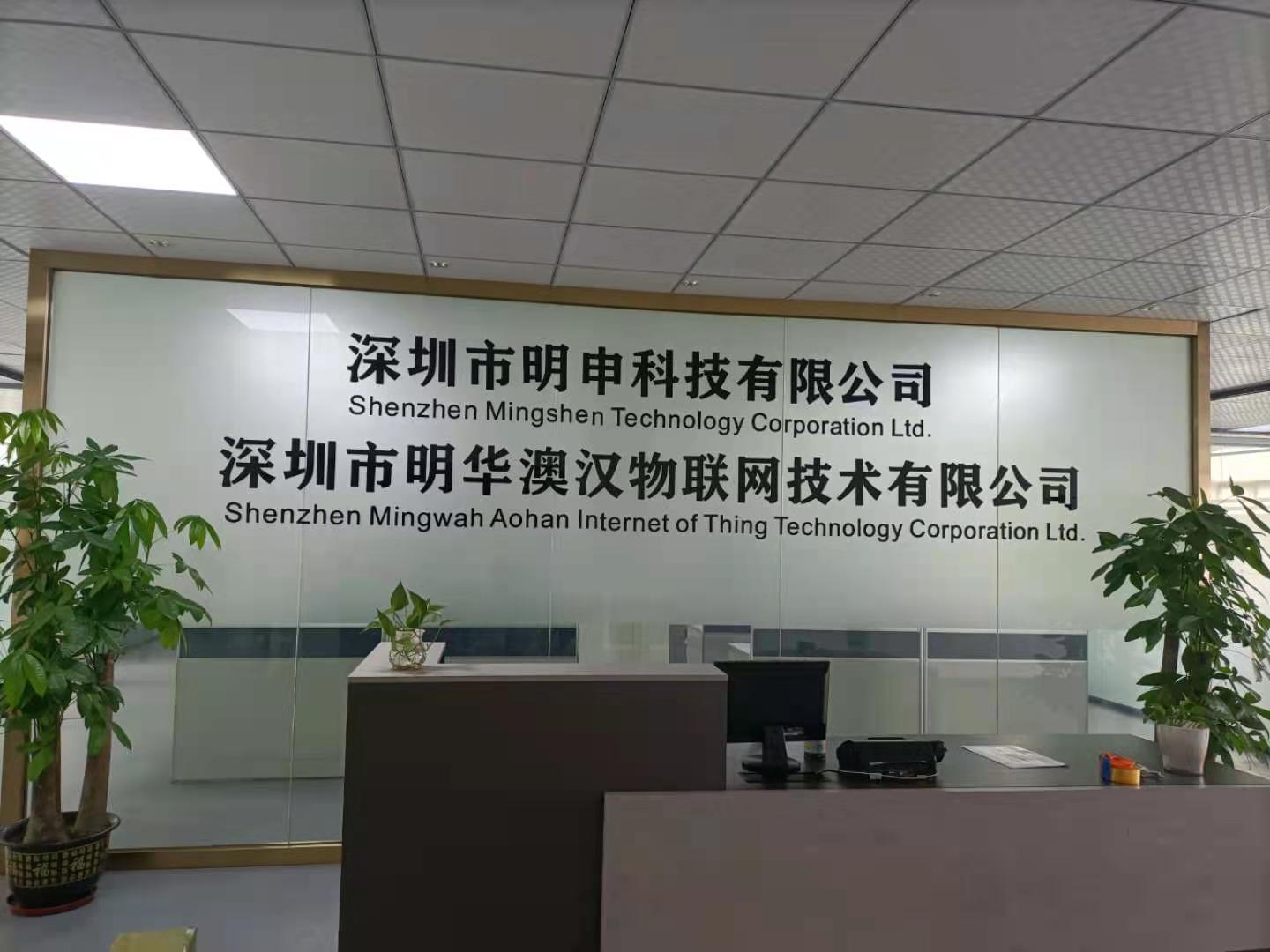 1627020264845840.jpg 微信圖片_20210304104031.jpg